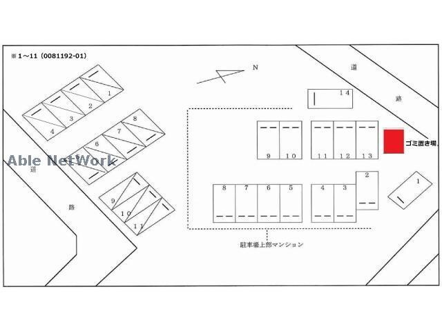 パークサイド砂山の物件外観写真