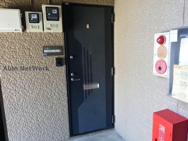 ドリームシティAの物件外観写真