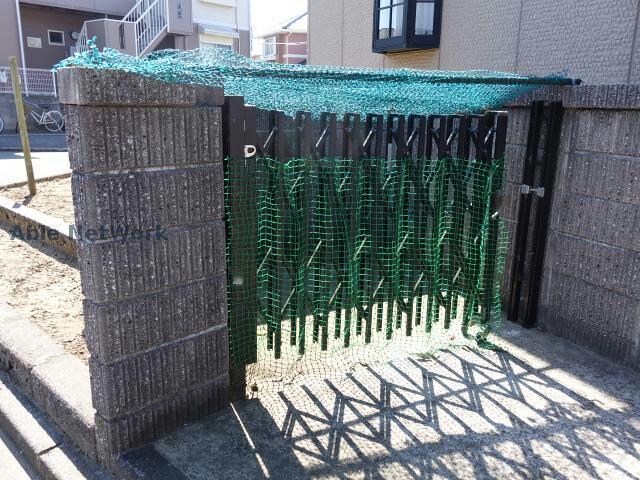 ドリームシティAの物件外観写真