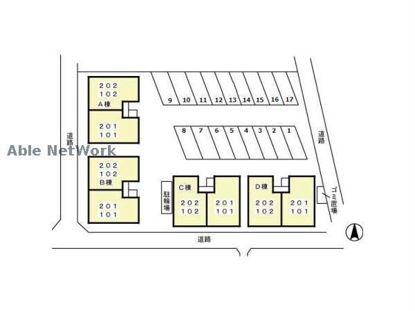 ドリームシティAの物件外観写真