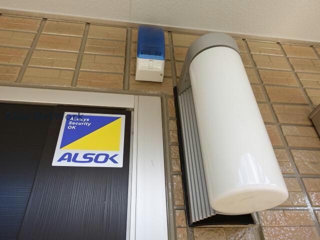 ルミナス(あすみが丘)の物件外観写真