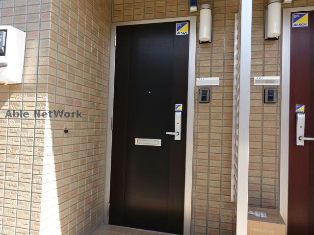 ルミナス(あすみが丘)の物件外観写真