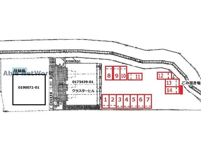 クラスターヒルの物件外観写真