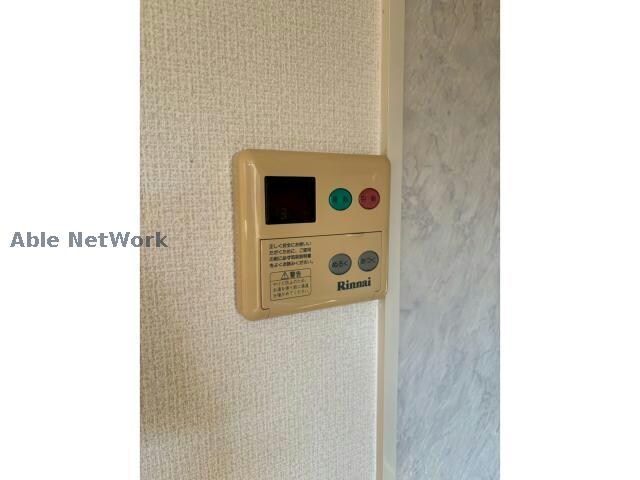 コーポ小倉Aの物件内観写真