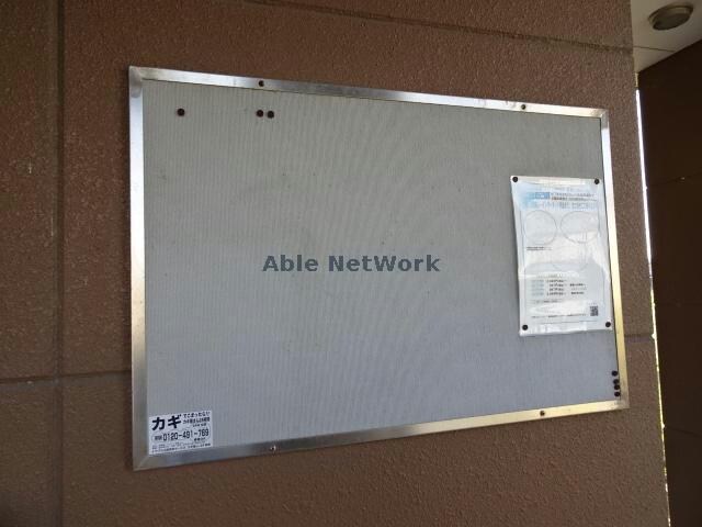 ウィングコートの物件外観写真