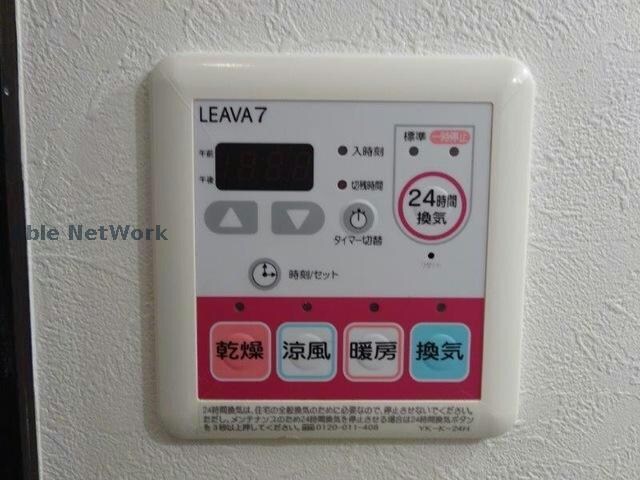 ウィングコートの物件内観写真