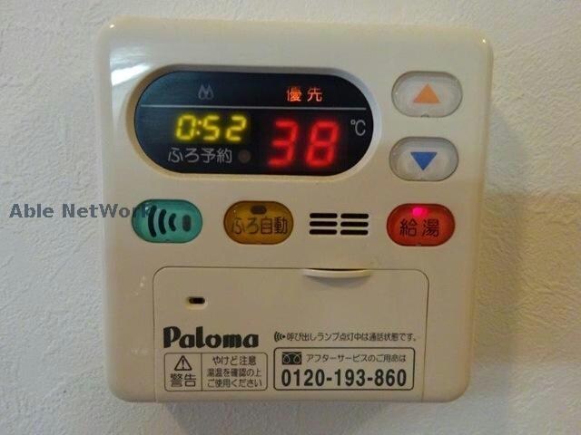 ウィングコートの物件内観写真