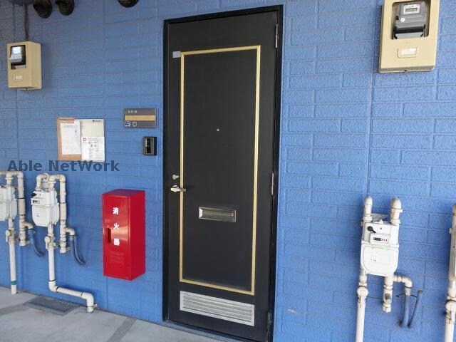 アローンヒルズの物件外観写真