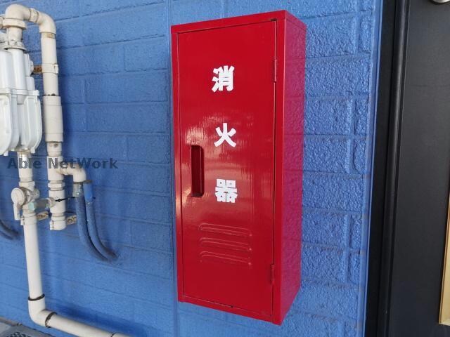 アローンヒルズの物件外観写真