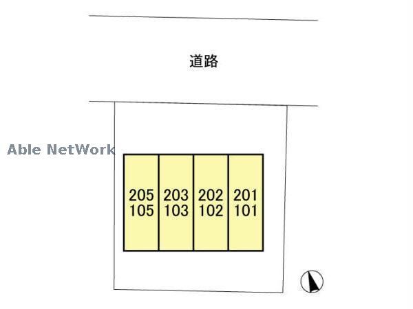 アローンヒルズの物件外観写真
