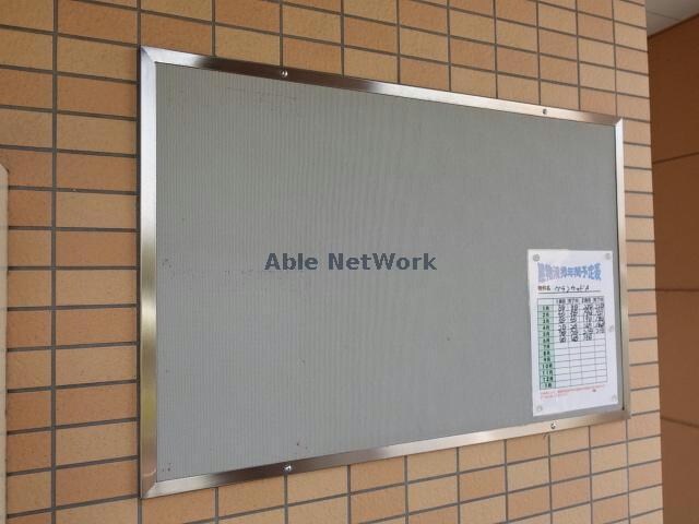 グランウッドＡの物件外観写真