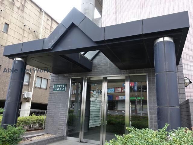 レジデンスJOKOの物件外観写真