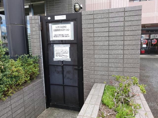 レジデンスJOKOの物件外観写真