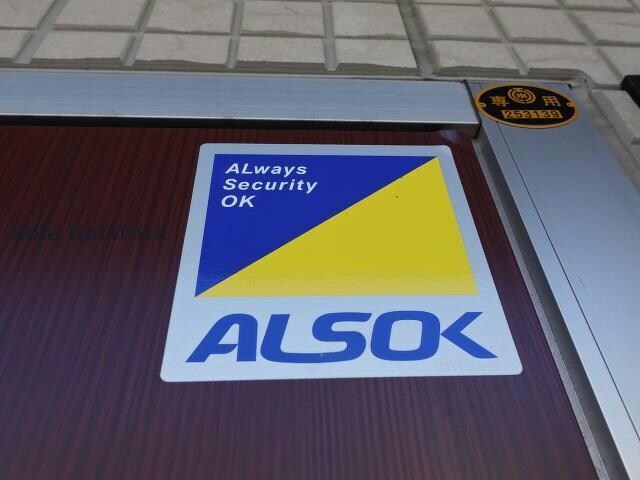 アマービレBの物件外観写真