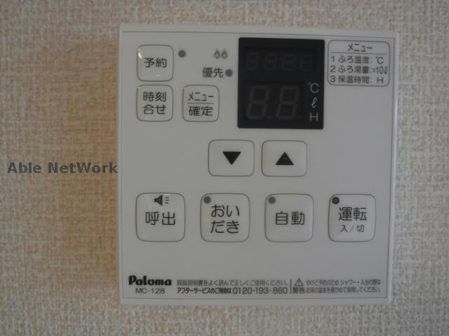 アマービレBの物件内観写真