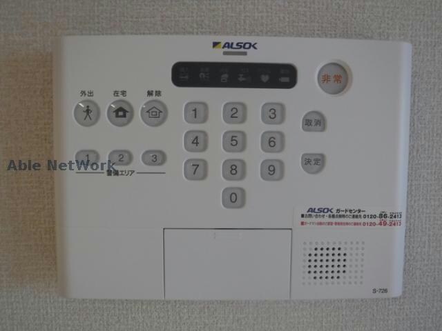 アマービレBの物件内観写真