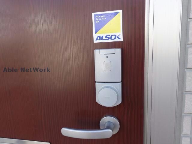 アマービレBの物件外観写真