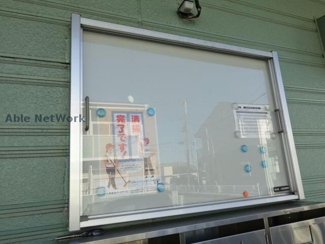 サニーハイツ大森台Bの物件外観写真