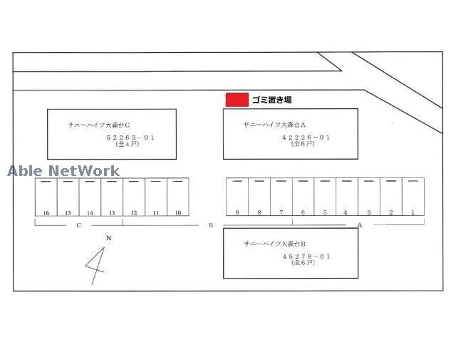 サニーハイツ大森台Bの物件外観写真