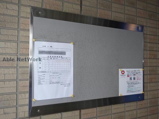 リヴェールの物件外観写真