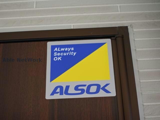 ヒカルサ市原姉ヶ崎ノースの物件外観写真