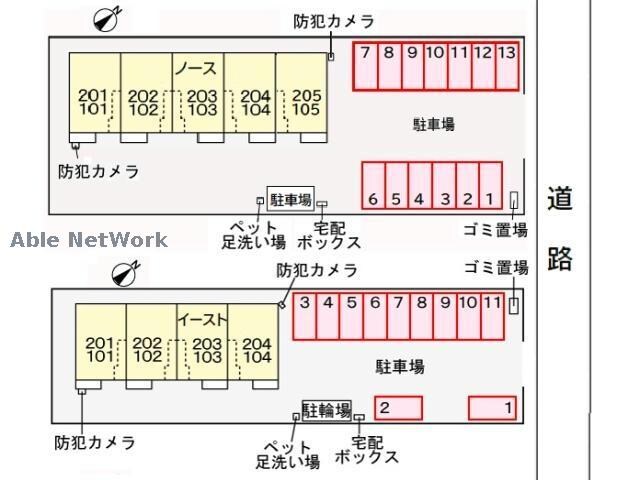 ヒカルサ市原姉ヶ崎ノースの物件外観写真