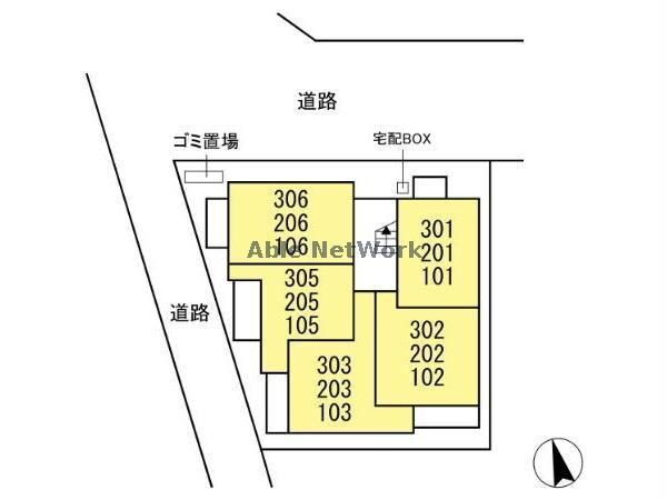 ちはら台駅 徒歩2分 2階の物件外観写真