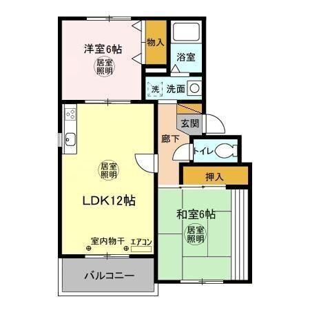 エクセル千葉寺の物件間取画像