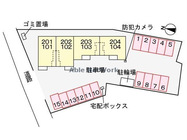 ベリッシモソーレの物件外観写真