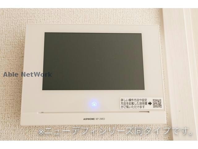 ヒカルサ市原姉ヶ崎サウスの物件内観写真