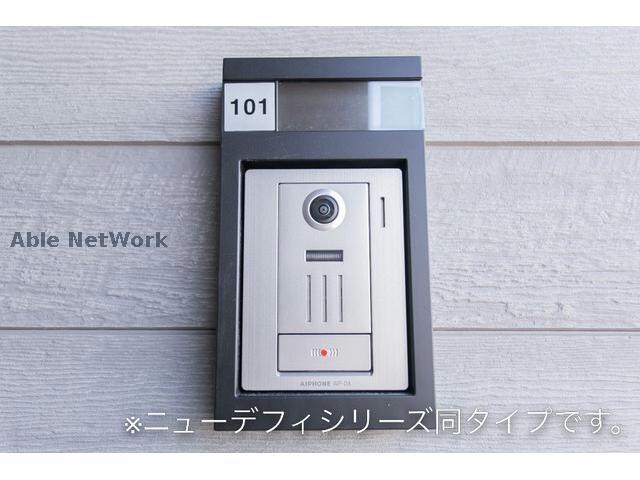 ヒカルサ市原姉ヶ崎サウスの物件内観写真