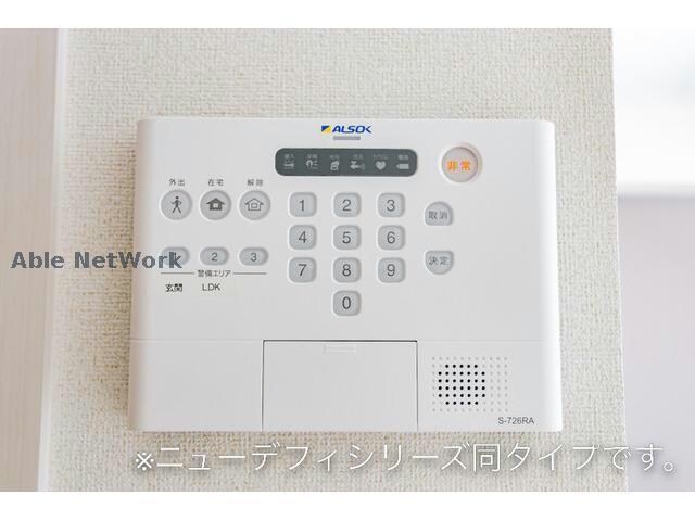 ヒカルサ市原姉ヶ崎サウスの物件内観写真