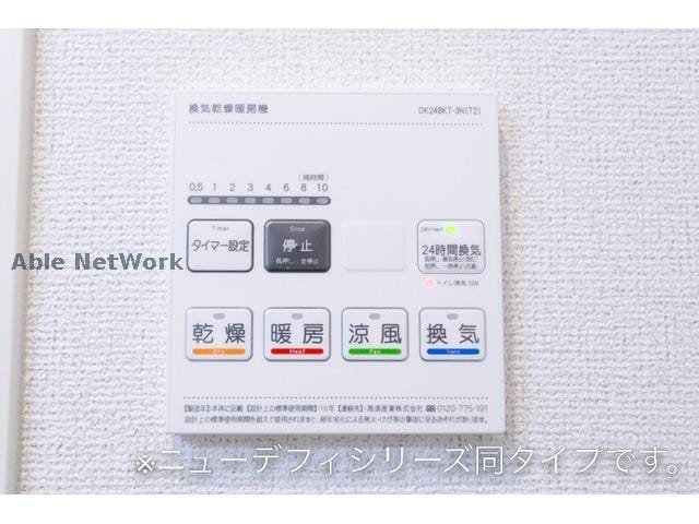 ヒカルサ市原姉ヶ崎サウスの物件内観写真