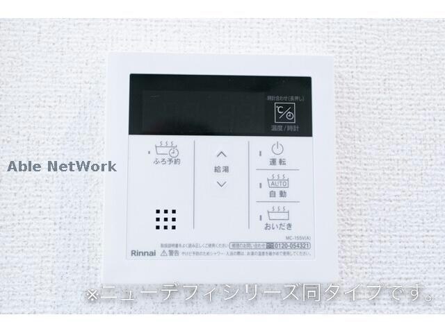 ヒカルサ市原姉ヶ崎サウスの物件内観写真