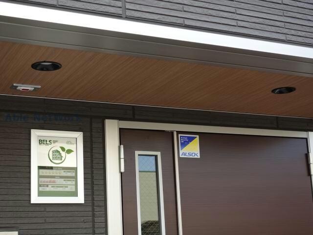 シャイングレイスの物件外観写真