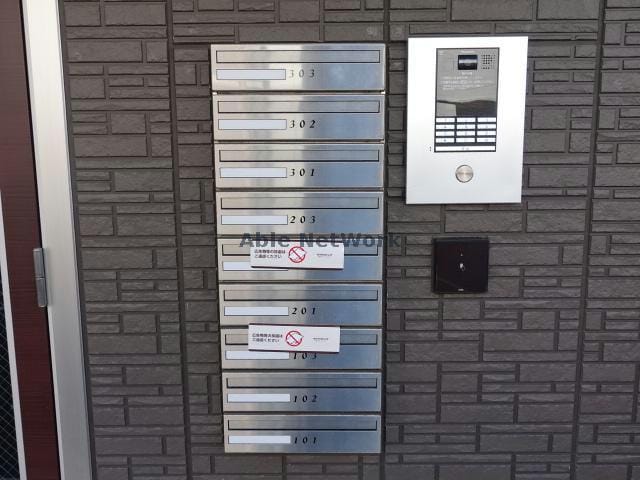 サンフラワー（五井）の物件外観写真