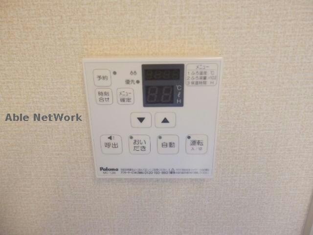 サンフラワー（五井）の物件内観写真