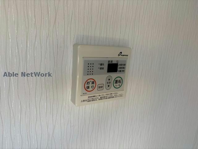 ガーデンヒルズ早野の物件内観写真