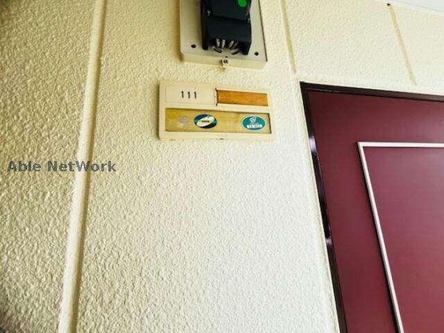 ハイムカメリアの物件内観写真