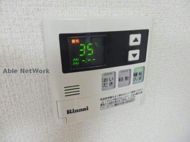 マルシェＡの物件内観写真