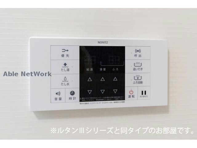 アヴァンセⅢの物件内観写真