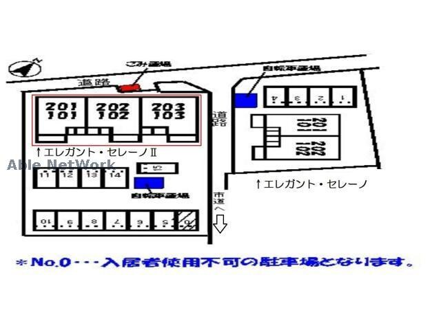 エレガントセレーノⅡの物件外観写真