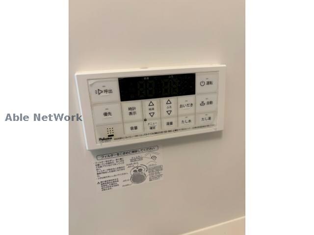 リブレス村田町戸建の物件内観写真