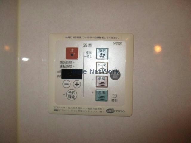 五井駅 徒歩11分 2階の物件内観写真