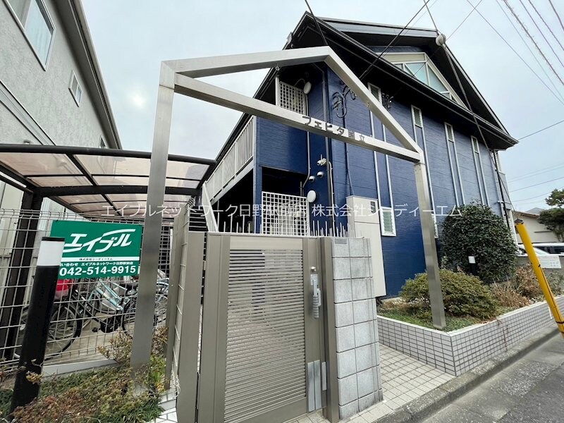 フェビタ国立の物件内観写真