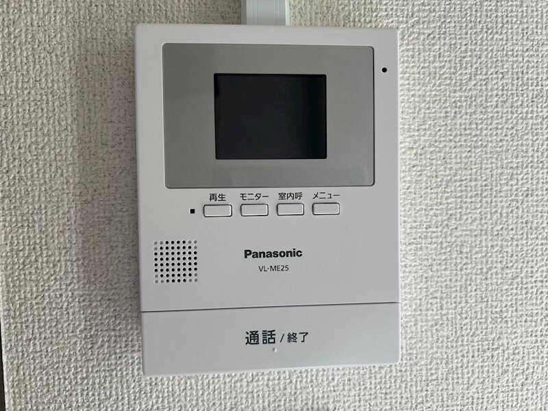 コーポサンライズB棟の物件内観写真