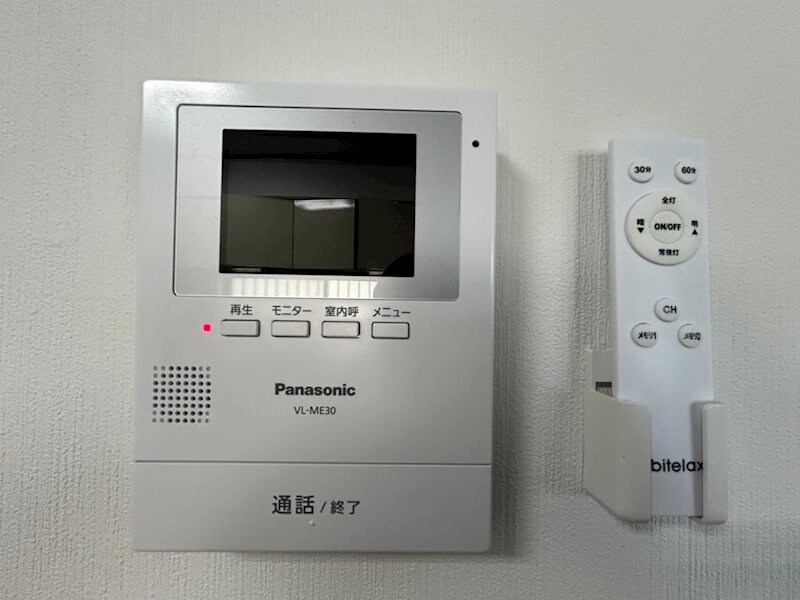 秋川コーポの物件内観写真