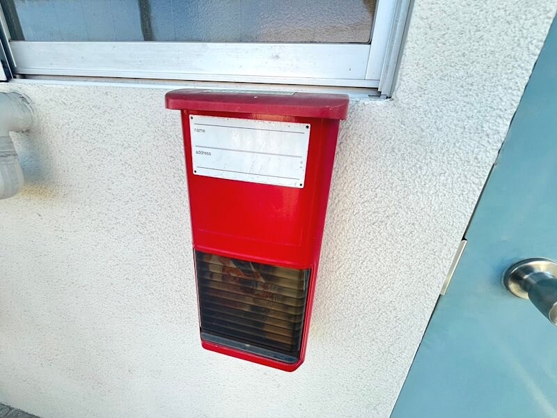 第６美多摩の物件内観写真