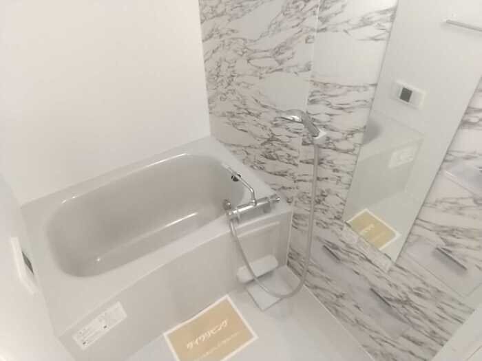 カーサグラナーテの物件内観写真