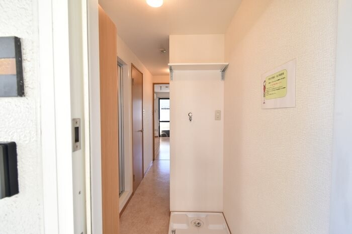 サンコーポの物件内観写真